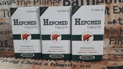 Hepcmed: печень работает с новой силой